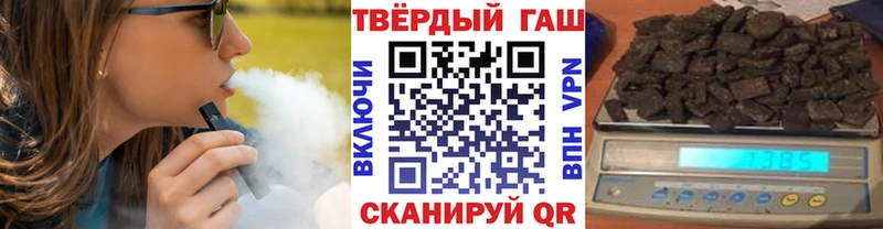Купить наркотики сайты Кумертау Кокаин Меф мяу мяу A-PVP Гашиш