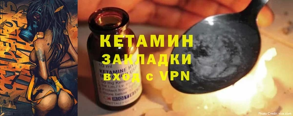 mix Балабаново