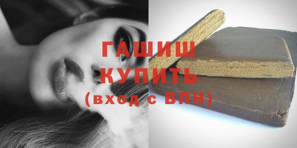мдпв Баксан