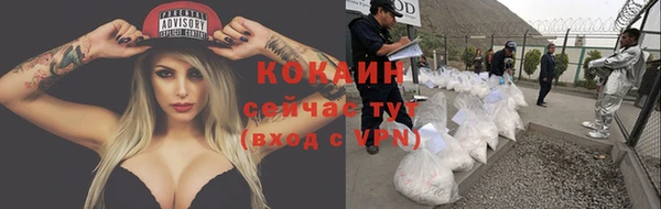 mix Балабаново
