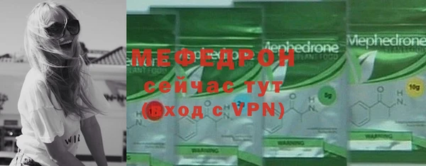 mix Балабаново