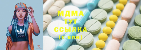 mix Балабаново