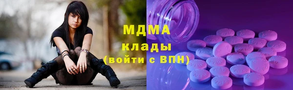 мдпв Баксан