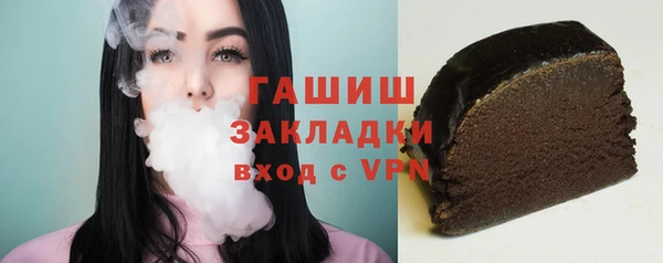 mix Балабаново