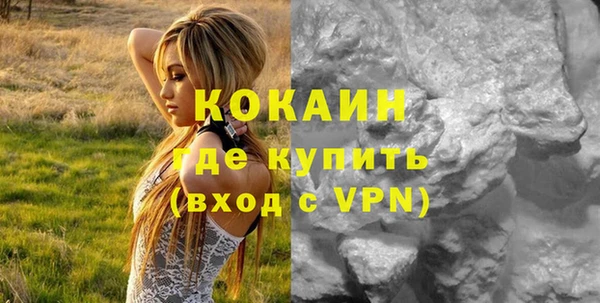 mix Балабаново