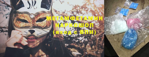 mix Балабаново