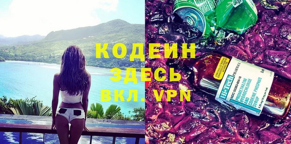 mix Балабаново