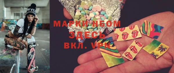 мдпв Баксан