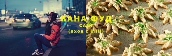 mix Балабаново