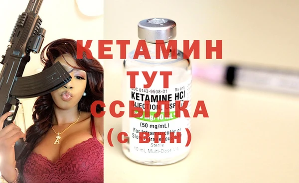mix Балабаново