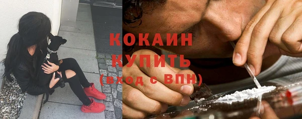 mix Балабаново