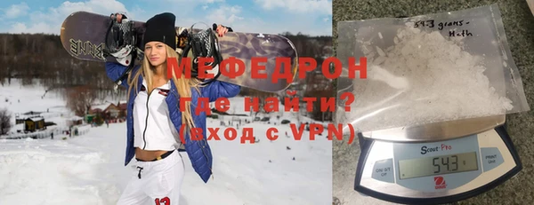 mix Балабаново