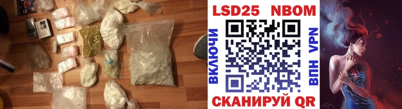 блэк спрут как зайти  Кумертау  ЛСД экстази ecstasy 
